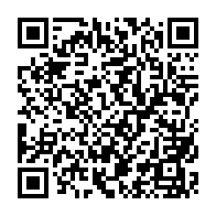 qrcode:https://college-les-rochers-sevigne-vitre.ac-rennes.fr/867