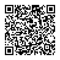 qrcode:https://college-les-rochers-sevigne-vitre.ac-rennes.fr/86