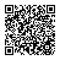 qrcode:https://college-les-rochers-sevigne-vitre.ac-rennes.fr/869