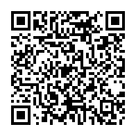 qrcode:https://college-les-rochers-sevigne-vitre.ac-rennes.fr/798