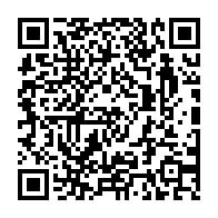 qrcode:https://college-les-rochers-sevigne-vitre.ac-rennes.fr/250
