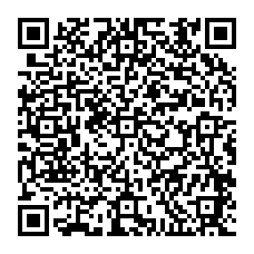 qrcode:https://college-les-rochers-sevigne-vitre.ac-rennes.fr/spip.php?rubrique100