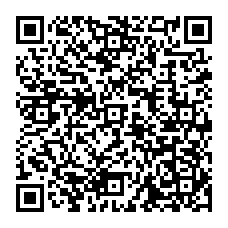 qrcode:https://college-les-rochers-sevigne-vitre.ac-rennes.fr/spip.php?rubrique331