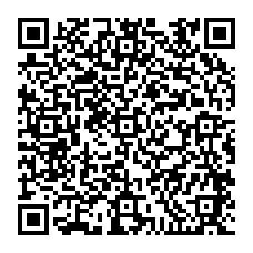 qrcode:https://college-les-rochers-sevigne-vitre.ac-rennes.fr/spip.php?rubrique338
