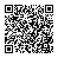 qrcode:https://college-les-rochers-sevigne-vitre.ac-rennes.fr/868