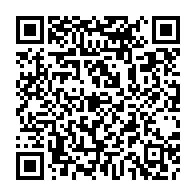 qrcode:https://college-les-rochers-sevigne-vitre.ac-rennes.fr/269