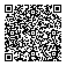 qrcode:https://college-les-rochers-sevigne-vitre.ac-rennes.fr/spip.php?rubrique209