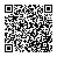qrcode:https://college-les-rochers-sevigne-vitre.ac-rennes.fr/747