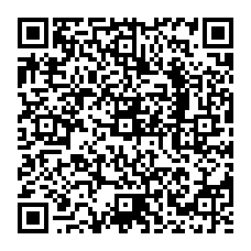 qrcode:https://college-les-rochers-sevigne-vitre.ac-rennes.fr/spip.php?rubrique330