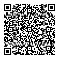 qrcode:https://college-les-rochers-sevigne-vitre.ac-rennes.fr/spip.php?rubrique334