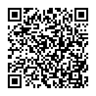 qrcode:https://college-les-rochers-sevigne-vitre.ac-rennes.fr/776