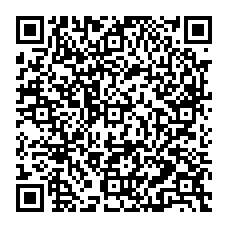qrcode:https://college-les-rochers-sevigne-vitre.ac-rennes.fr/spip.php?rubrique333