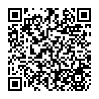 qrcode:https://college-les-rochers-sevigne-vitre.ac-rennes.fr/780