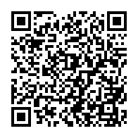 qrcode:https://college-les-rochers-sevigne-vitre.ac-rennes.fr/552