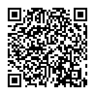 qrcode:https://college-les-rochers-sevigne-vitre.ac-rennes.fr/860