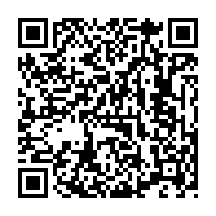 qrcode:https://college-les-rochers-sevigne-vitre.ac-rennes.fr/330