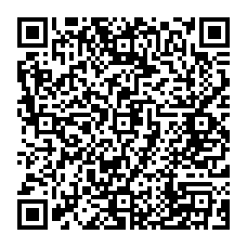 qrcode:https://college-les-rochers-sevigne-vitre.ac-rennes.fr/spip.php?rubrique323