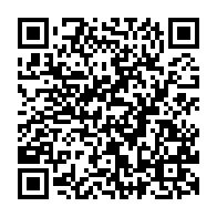 qrcode:https://college-les-rochers-sevigne-vitre.ac-rennes.fr/384