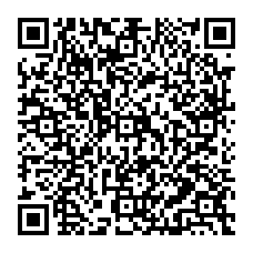 qrcode:https://college-les-rochers-sevigne-vitre.ac-rennes.fr/spip.php?rubrique357