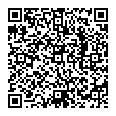 qrcode:https://college-les-rochers-sevigne-vitre.ac-rennes.fr/spip.php?rubrique351