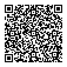 qrcode:https://college-les-rochers-sevigne-vitre.ac-rennes.fr/spip.php?rubrique170