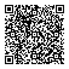 qrcode:https://college-les-rochers-sevigne-vitre.ac-rennes.fr/spip.php?rubrique313