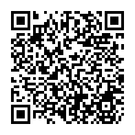 qrcode:https://college-les-rochers-sevigne-vitre.ac-rennes.fr/897