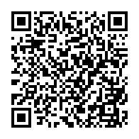 qrcode:https://college-les-rochers-sevigne-vitre.ac-rennes.fr/909