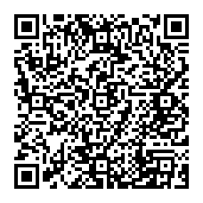 qrcode:https://college-les-rochers-sevigne-vitre.ac-rennes.fr/spip.php?rubrique348