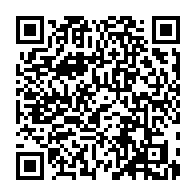 qrcode:https://college-les-rochers-sevigne-vitre.ac-rennes.fr/888