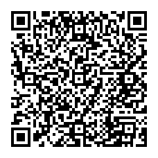 qrcode:https://college-les-rochers-sevigne-vitre.ac-rennes.fr/spip.php?rubrique342