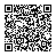 qrcode:https://college-les-rochers-sevigne-vitre.ac-rennes.fr/848