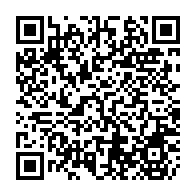 qrcode:https://college-les-rochers-sevigne-vitre.ac-rennes.fr/858