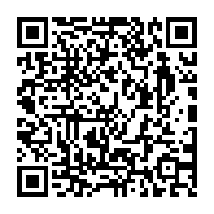 qrcode:https://college-les-rochers-sevigne-vitre.ac-rennes.fr/180