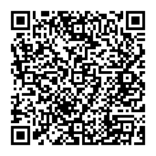 qrcode:https://college-les-rochers-sevigne-vitre.ac-rennes.fr/spip.php?rubrique353