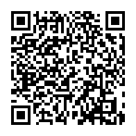 qrcode:https://college-les-rochers-sevigne-vitre.ac-rennes.fr/369