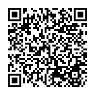 qrcode:https://college-les-rochers-sevigne-vitre.ac-rennes.fr/149