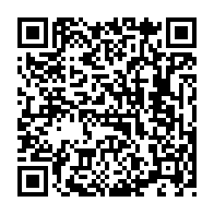 qrcode:https://college-les-rochers-sevigne-vitre.ac-rennes.fr/124