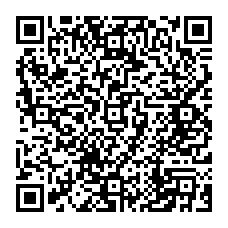 qrcode:https://college-les-rochers-sevigne-vitre.ac-rennes.fr/spip.php?rubrique364