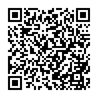 qrcode:https://college-les-rochers-sevigne-vitre.ac-rennes.fr/901