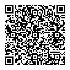 qrcode:https://college-les-rochers-sevigne-vitre.ac-rennes.fr/spip.php?rubrique35