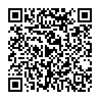 qrcode:https://college-les-rochers-sevigne-vitre.ac-rennes.fr/854