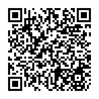 qrcode:https://college-les-rochers-sevigne-vitre.ac-rennes.fr/738