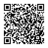 qrcode:https://college-les-rochers-sevigne-vitre.ac-rennes.fr/277