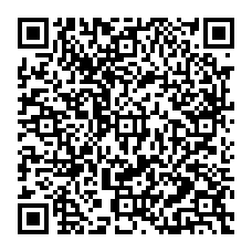 qrcode:https://college-les-rochers-sevigne-vitre.ac-rennes.fr/spip.php?rubrique356