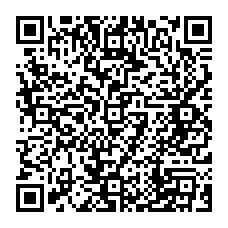qrcode:https://college-les-rochers-sevigne-vitre.ac-rennes.fr/spip.php?rubrique203