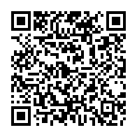 qrcode:https://college-les-rochers-sevigne-vitre.ac-rennes.fr/261
