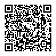 qrcode:https://college-les-rochers-sevigne-vitre.ac-rennes.fr/812