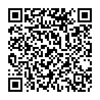 qrcode:https://college-les-rochers-sevigne-vitre.ac-rennes.fr/465