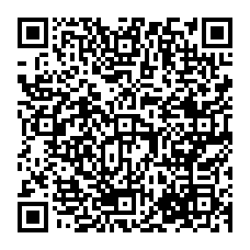 qrcode:https://college-les-rochers-sevigne-vitre.ac-rennes.fr/spip.php?rubrique355